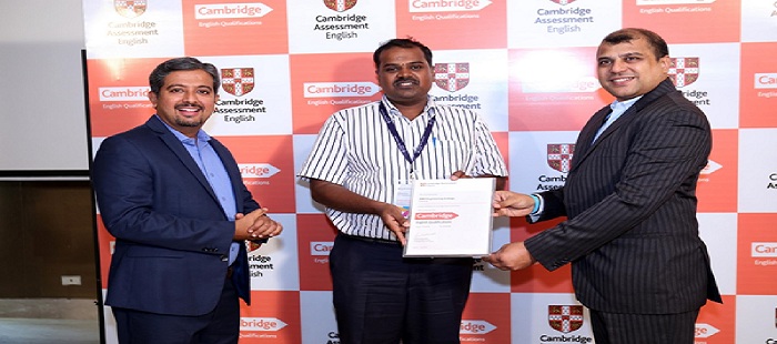 Award